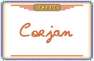 Corjan����дӢ��