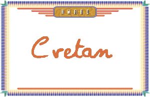 Cvetan����дӢ��