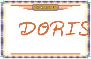 DORIS����дӢ��