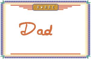 Dad����дӢ��