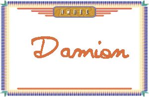 Damion����дӢ��