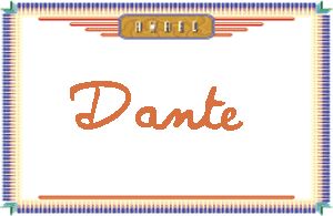 Dante����дӢ��