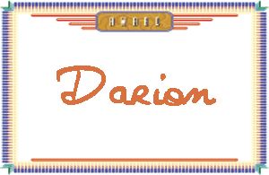 Darion����дӢ��