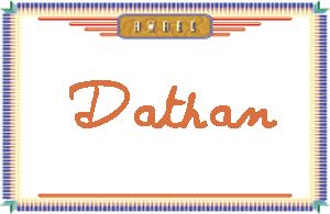 Dathan����дӢ��