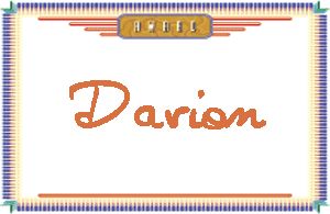 Davion����дӢ��