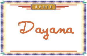 Dayana����дӢ��