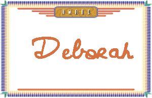 Deborah����дӢ��