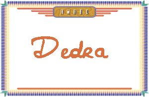 Dedra����дӢ��