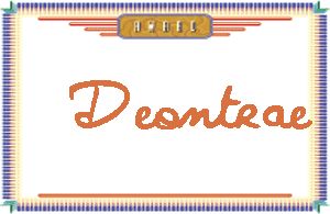 Deontrae����дӢ��
