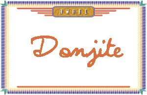 Donjite����дӢ��