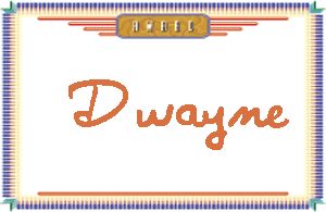 Dwayne����дӢ��