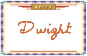 Dwight����дӢ��