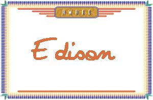 Edison����дӢ��