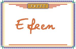 Efren����дӢ��