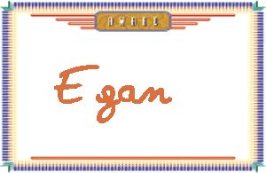 Egan����дӢ��