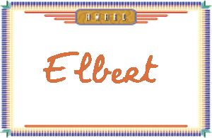 Elbert����дӢ��