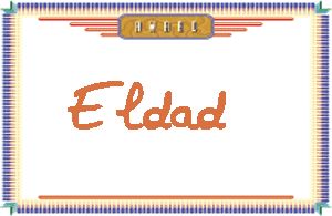 Eldad����дӢ��