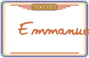 Emmanuel����дӢ��
