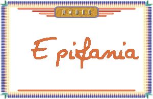Epifania����дӢ��