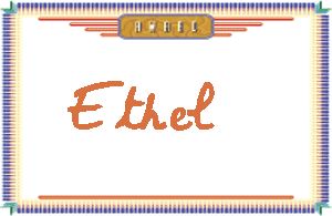 Ethel����дӢ��