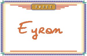Eyron����дӢ��