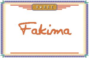 Fakima����дӢ��