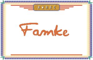 Famke����дӢ��
