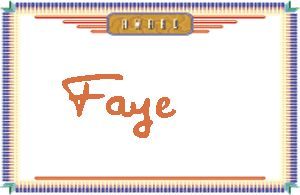 Faye����дӢ��
