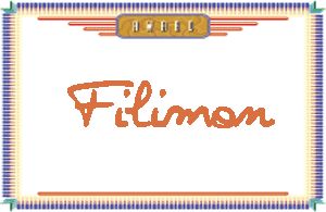 Filimon����дӢ��