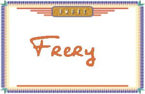 Frery����дӢ��