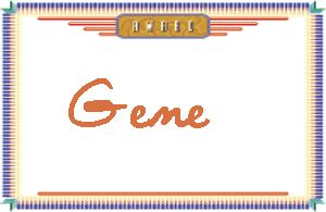 Gene����дӢ��
