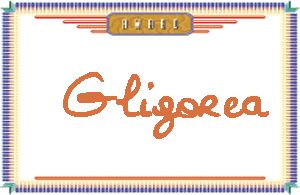 Gligorea����дӢ��