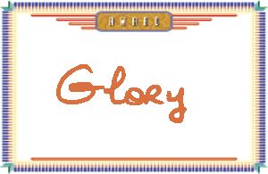 Glory����дӢ��