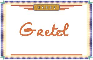 Gretel����дӢ��