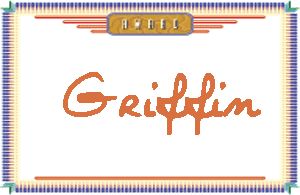 Griffin的手写英文