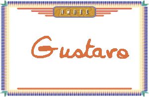 Gustavo����дӢ��