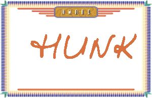 HUNK����дӢ��