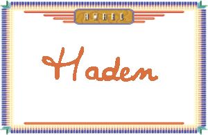 Haden����дӢ��