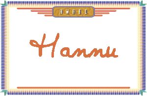 Hannu����дӢ��
