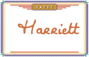Harriett����дӢ��