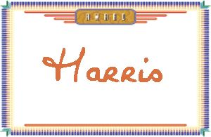 Harris����дӢ��