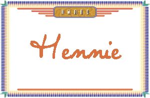 Hennie����дӢ��