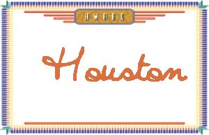 Houston����дӢ��