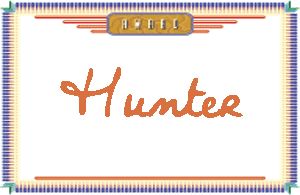 Hunter����дӢ��