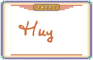 Huy����дӢ��