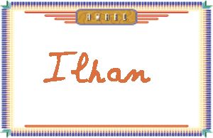 Ilhan����дӢ��