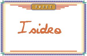 Isidro����дӢ��