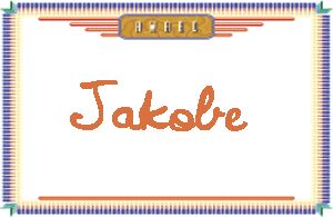 Jakobe����дӢ��