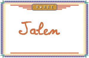 Jalen����дӢ��