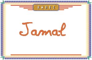 Jamal����дӢ��